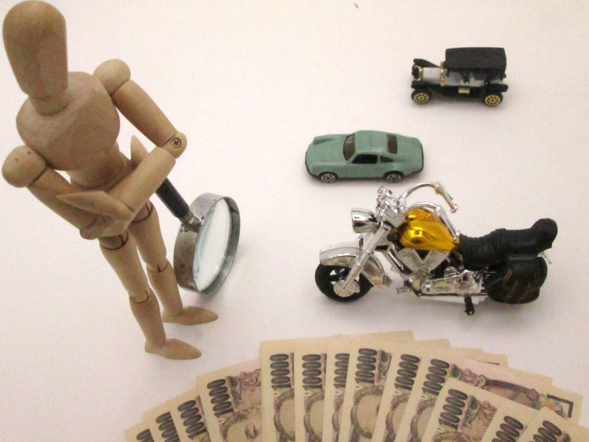 売却について考えよう