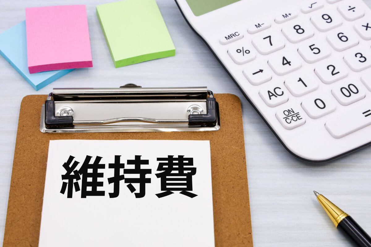 バイクの維持費を考えよう