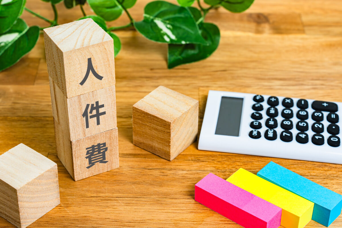 車検の人件費を考えよう