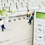 車検について考えよう