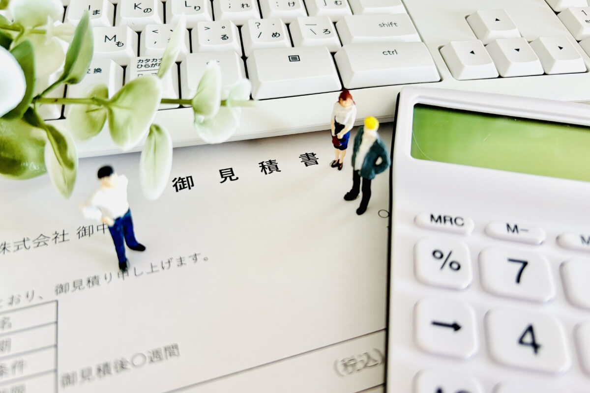 車検について考えよう