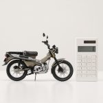 月にかかる経費を考えよう