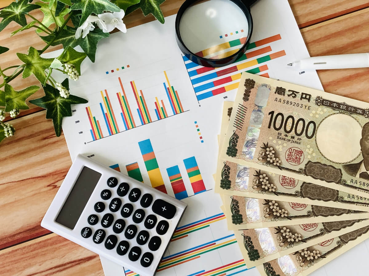 月々のシミュレーションをしよう